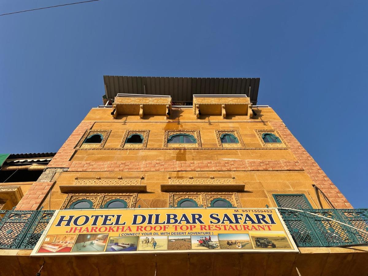 Hotel Dilbar Safari Джайсалмер Екстериор снимка